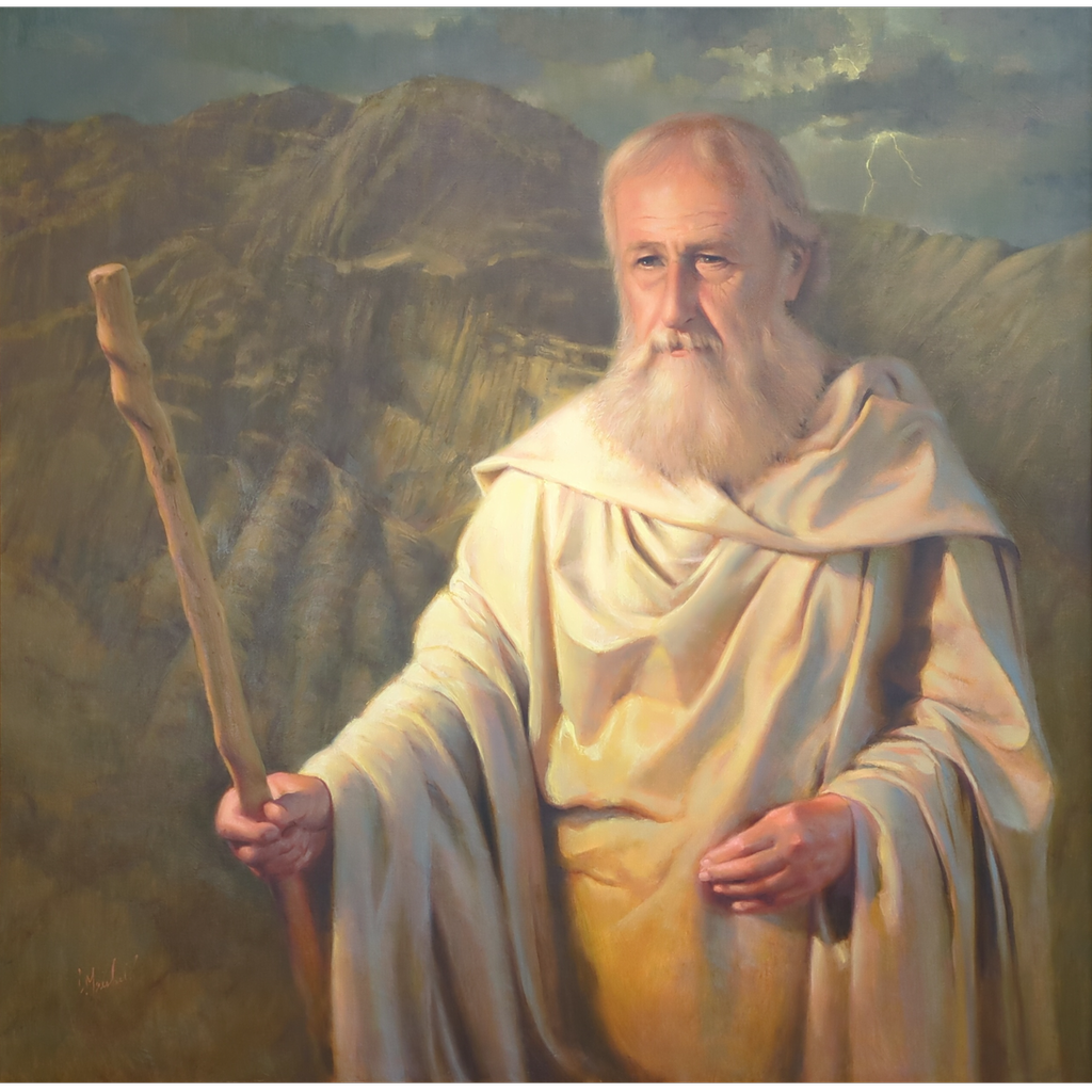 Moses by Chuck Marshall